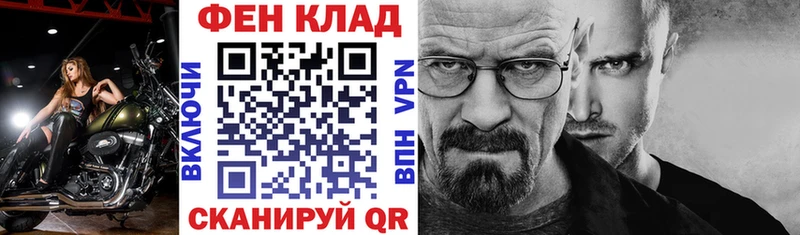 хочу Строитель АМФЕТАМИН 98%