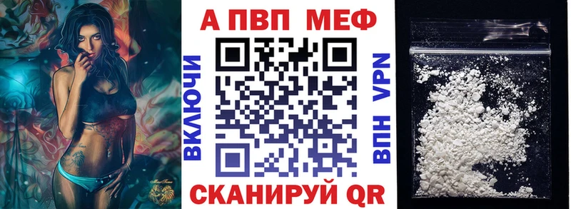 A PVP СК КРИС  Строитель 