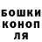 ТГК вейп Kirill Gin