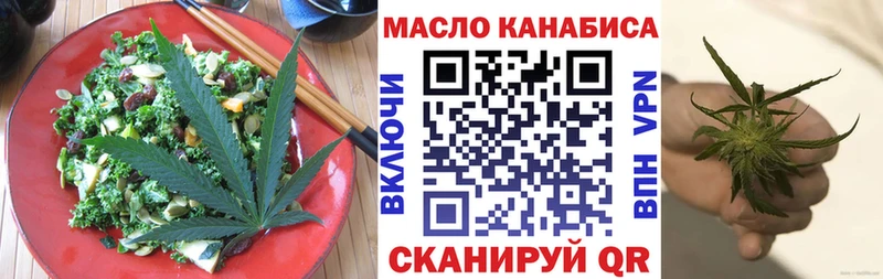 Canna-Cookies конопля  OMG зеркало  Строитель 