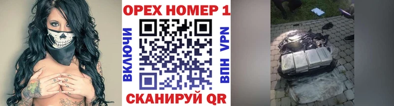 mega ссылки  Строитель  Кокаин Эквадор 