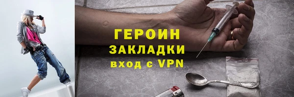 PSILOCYBIN Алзамай