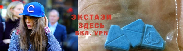 ГАЛЛЮЦИНОГЕННЫЕ ГРИБЫ Алексин