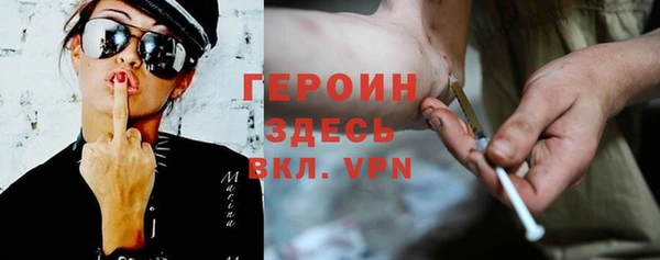 ГАЛЛЮЦИНОГЕННЫЕ ГРИБЫ Алексин