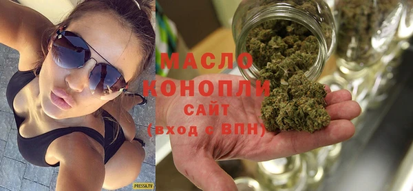 ГАЛЛЮЦИНОГЕННЫЕ ГРИБЫ Алексин