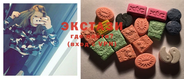 PSILOCYBIN Алзамай