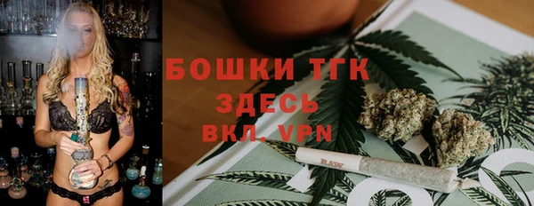кокаин VHQ Алексеевка