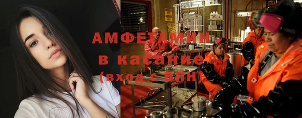 кокаин VHQ Алексеевка