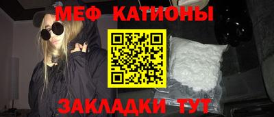 сатива Заволжье
