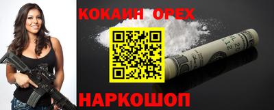 сатива Заволжье