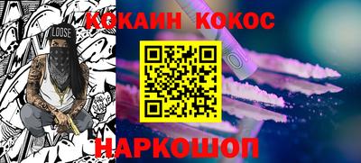 сатива Заволжье