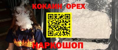 сатива Заволжье