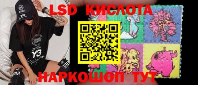 COCAINE Заводоуковск