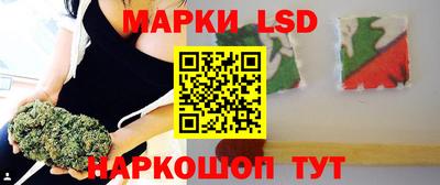 мяу мяу кристалл Жуковский