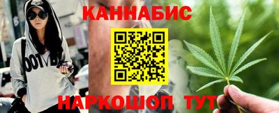 COCAINE Заводоуковск