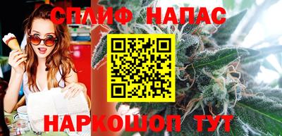 COCAINE Заводоуковск