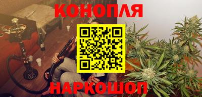 COCAINE Заводоуковск