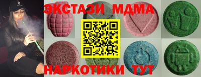 сатива Заволжье