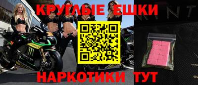 сатива Заволжье