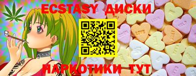 сатива Заволжье
