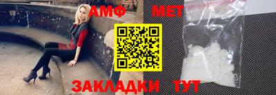 COCAINE Заводоуковск