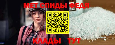 сатива Заволжье