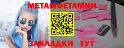 COCAINE Заводоуковск