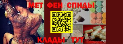 сатива Заволжье