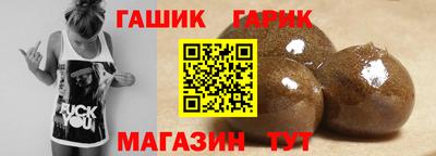 сатива Заволжье