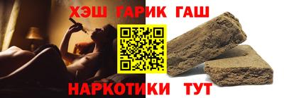 сатива Заволжье