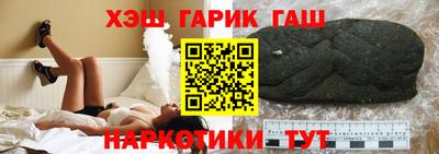 COCAINE Заводоуковск