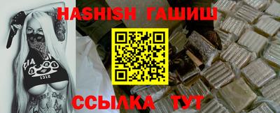 COCAINE Заводоуковск
