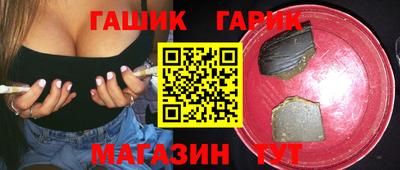 COCAINE Заводоуковск