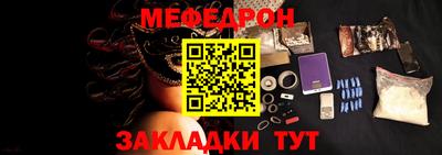сатива Заволжье