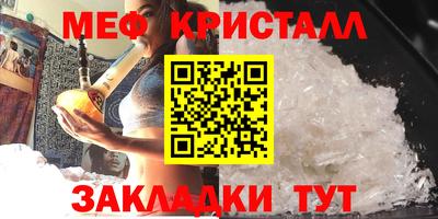 COCAINE Заводоуковск