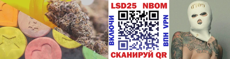 KRAKEN как войти  купить  сайты  Строитель  Лсд 25 экстази кислота 
