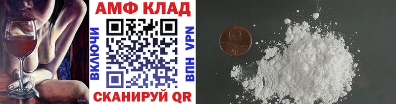 Метамфетамин Декстрометамфетамин 99.9%  как найти   гидра вход  Строитель 